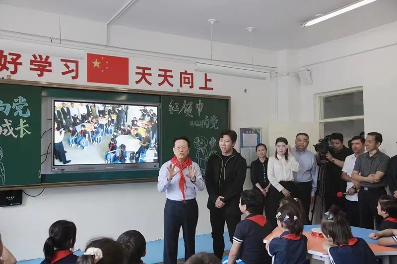 微信图片_202305231619025.jpg